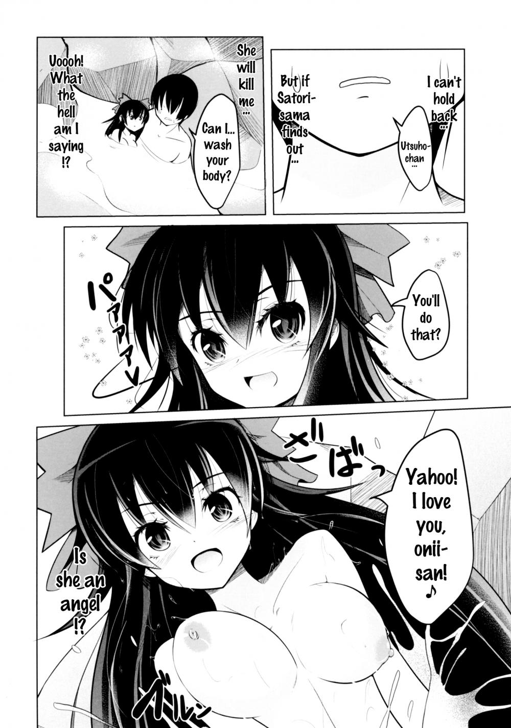 Hentai Manga Comic-Nukunuku Okuu-Read-5